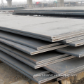 Hot/Cold Rolled S275JR S275J0 S275J2 Mild Steel Sheet